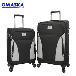 OMASKA高品质尼龙行李箱微调器4轮携带行李箱，软盒定制旅行时尚行李包