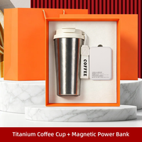 Cadeau d'entreprise 2 en 1 : Tasse à café en titane 500 ml et batterie externe magnétique sans fil 5000 mAh – Solutions de suite de bureau exécutives haut de gamme
