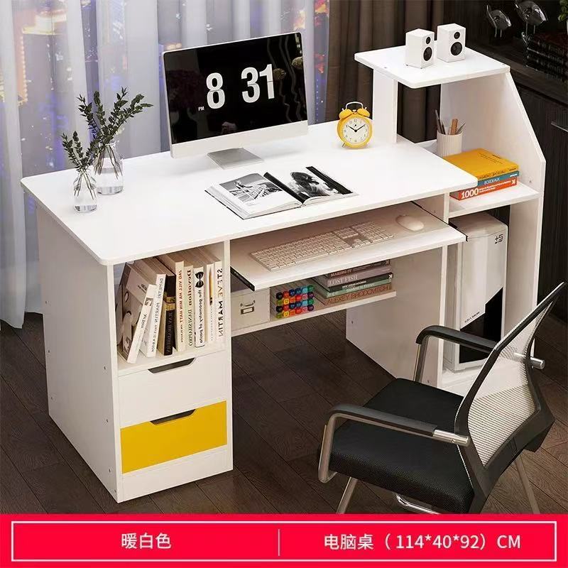 double-drawer storage keyboard-warm white-115 cm