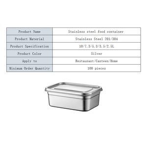 מיכל אחסון מזון מלבני מודרני רב תכליתי מפלדת אל-חלד 304/201, ידידותי לסביבה, עמיד, בעל קיבולת גדולה ואטום לאבק - Product Image 2