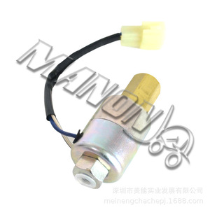 Válvula Solenoide Toyota 32620-30520-71 para Control de Caja de Cambios de Montacargas, Válvulas Hidráulicas, Piezas Premium - Product Image 4