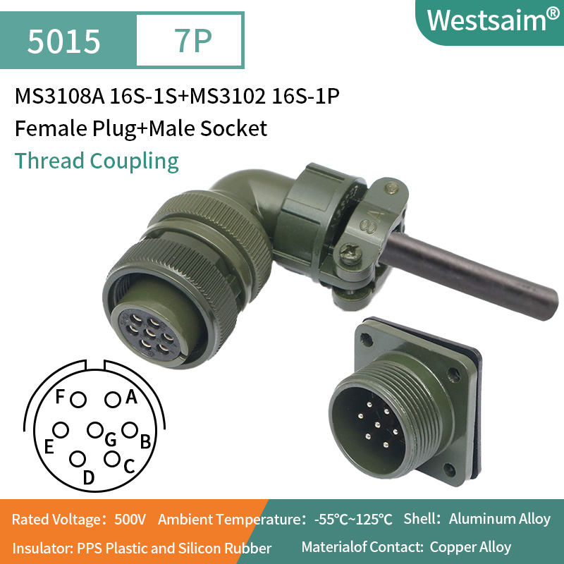 MS3108A 16S-1S+MS3102 16S-1P