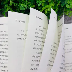 Serviço de alta qualidade personalizado por atacado Oem barato colorido na China Papel de arte grande Impressão de livros de fotos de capa dura deslocada