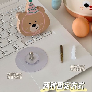 Self Adhesive Cartoon <b>Hooks</b> For Kitchen Dish And Bowl Storage 3-5kg Load Capacity <b>Wall</b> Mounted Single <b>Hook</b> Polygon Shape - Product Image 5