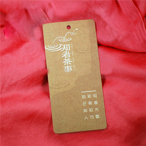 Vente en gros <span class=keywords><strong>à</strong></span> prix compétitif : Plaques d'identification pour animaux de compagnie en fer personnalisées, Étiquettes de bijoux gravées avec logo, Jet Tags personnalisés pour cadeaux - Product Image 3