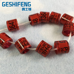 Fabrika doğrudan satış yüksek kalite FCI tedarikçisi özelleştirilmiş kişisel güvercin yüzükler alüminyum 7.5mm boyutu 11 yarış güvercinler bacak yüzükler - Product Image 4