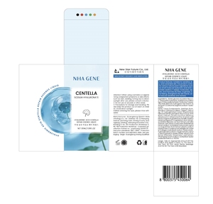 Sérum Hydratant <span class=keywords><strong>Anti</strong></span>-Âge Réparateur pour la Peau, Soin Réparateur pour Hommes, Soin Corporel à l'Acide Hyaluronique, Sérum Liquide Marque Privée - Product Image 2