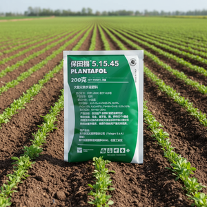 <span class=keywords><strong>Engrais</strong></span> en poudre entièrement hydrosoluble Agrinorm avec des éléments abondants et une teneur élevée en potassium NPK5-<span class=keywords><strong>15</strong></span>-45 - Product Image 1