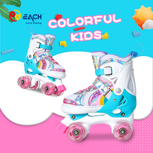 EACH Patins à roulettes professionnels pour enfants à 4 roues, réglables, avec semelle extérieure en cuir et PVC, pour le plaisir en extérieur - Product Image 3