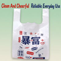 Sacs à emporter en plastique à motif de dessin animé mignon pour boulangerie, pâtisserie, dessert, sacs réutilisables avec poignées, emballage alimentaire de qualité alimentaire