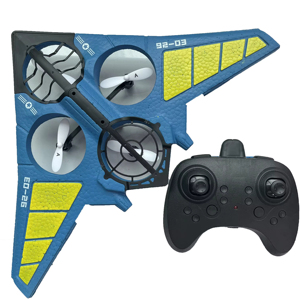 Échelle de canal longue portée Jet longue portée grand planeur grand Epp modèle 2 4G avion mousse télécommande jouet <span class=keywords><strong>B2</strong></span> Rc avion à vendre - Product Image 1
