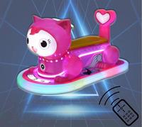 Voitures tamponneuses électriques manèges au parc d'attractions extérieur et intérieur enfants et adultes Dodgem alimenté par batterie adorable tour de chat