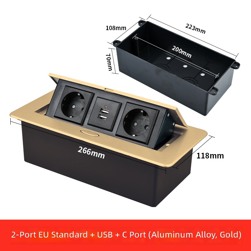 Two-pin 16A German-style European standard+USB+Type-C-gold