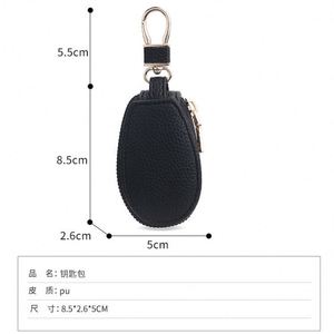 High Quality Leather Key Car Key Multi-functional <b>Mini</b> Large Capacity Car Zipper Remote Control Keychain Cosmetics <b>Bag</b> - Product Image 3