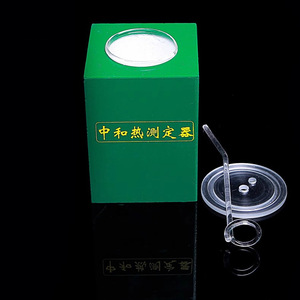 Analizador de Calor para Neutralización J26013: Para determinar la reacción entre ácidos fuertes y bases fuertes; experimento químico - Product Image 1