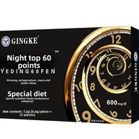 Compléments Nutritionnels pour Hommes Adultes : Ginseng Japonais, Russe et Anglais, Huangjing, Maca, Panache de Cerf, Huître en Comprimés