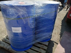 Tổng hợp <span class=keywords><strong>linalyl</strong></span> <span class=keywords><strong>acetate</strong></span> với giá rẻ, CAS 115 <span class=keywords><strong>linalyl</strong></span> <span class=keywords><strong>Acetate</strong></span> bán buôn, hóa chất <span class=keywords><strong>linalyl</strong></span> <span class=keywords><strong>Acetate</strong></span> - Product Image 5