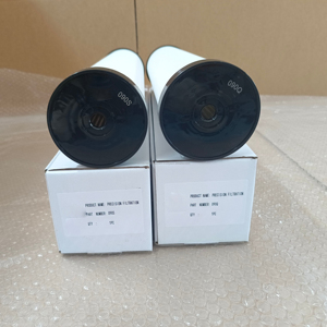 Compatible con el Elemento Filtrante 090 Q 090Q - Product Image 1