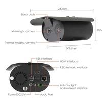 Caméra de vidéosurveillance longue portée, module de haute qualité pour la chasse, caméra de sécurité thermique pour téléphone portable, cctv