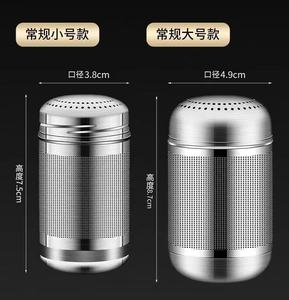 Xách tay thân thiện với môi kinh doanh thép không gỉ trà Infuser nắp lưới tốt lọc cà phê gia vị Bóng lọc gia vị teaware - Product Image 5