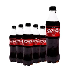Bebidas Exóticas Ramune Sin Azúcar de 500 ml, Refrescos Baratos, Bebidas Gaseosas - Product Image 1