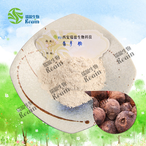 Poudre d'<span class=keywords><strong>Eddo</strong></span>, Poudre de Taro, Poudre d'Igname Violette - Product Image 4