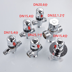 Válvula termostática de 4, 6 y 1 pulgada, válvula mezcladora de agua fría y caliente con energía solar para calentador de agua de cocina, de fácil instalación - Product Image 2