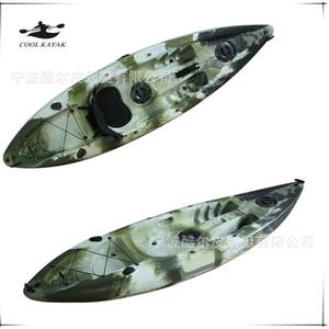 Kayak de pêche Cool Kayak Cooler Eel 3.1-4m pour une personne, en PE, pour lacs, rivières, usage extérieur unisexe - Product Image 1