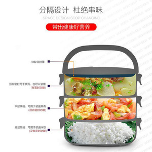 304 Stainless Steel Insulated Lunch <b>Box</b> Rectangle <b>Plastic</b> Lid Gradient Colors <b>Large</b> Capacity Office Use - Product Image 2