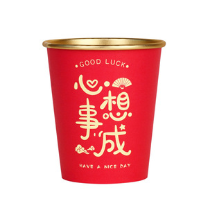 Vaso de papel para el Año del Caballo 2026, 201, 300 ml, con lámina dorada, desechable, para bebidas calientes, vasos de la suerte para el Año Nuevo Chino, extra grueso - Product Image 5