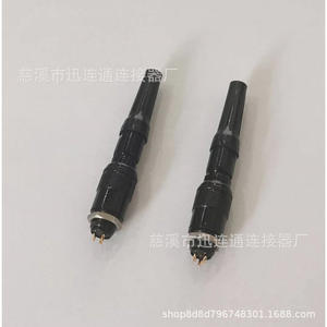 Connecteur et prise d'aviation Yc8 à 2, 3, 4, 5, 6, 7 broches, connexion rapide, auto-bloquant, M8, rond, en cuivre plaqué or - Product Image 4