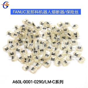 Fusible de robot FANUC A60L-0001-0290 Série LM-C 1 pôle à soufflage rapide basse tension en plastique à sortie radiale non indicatrice - Product Image 4