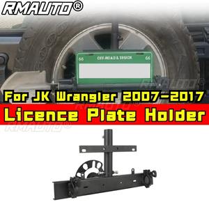 Soporte de matrícula tres en uno con asta de bandera para portón trasero para JK Wrangler 2007-2017, kit de carrocería, accesorios para coche - Product Image 2