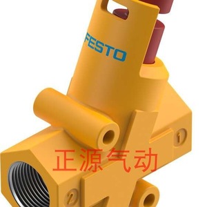 วาล์วปิด-เปิด Festo รุ่น G3 8 Lo 197133 ผลิตจากเหล็กกล้าคาร์บอน พร้อมข้อต่อแบบ Fnpt สำหรับสื่อที่มีอุณหภูมิปกติ - Product Image 4