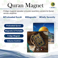Custom Diy BT musik Kurdi Vasve Kun Ayah kulkas pengeras suara Magnet kulkas bermain Coran ayat