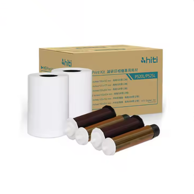 HiTi 4x6 Ribbon & Paper Media Set for HiTi Photo Printer P520L and P525L Series