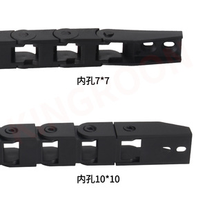 Cadena de cable KINGROON 7x7 y 10x10 de nailon y plástico para impresora 3D y máquina de grabado - Product Image 1