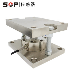 โหลดเซลล์แบบแพนเค้ก 500 กก. สำหรับการใช้งานกับถังและฮอปเปอร์ - Product Image 2