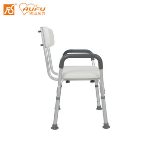 AUFU <b>Shower</b> <b>Chair</b> FS7985L Aluminum Alloy 120 Kg Capacity Bathroom Safety Equipment - Product Image 3