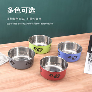 Wholesale <strong>Dog</strong> <strong>Bowls</strong> Steel Pet <strong>Bowls</strong> for <strong>Dog</strong> Cat Puppy Stainless Steel Colorful Pet <strong>Bowl</strong> - Product Image 2