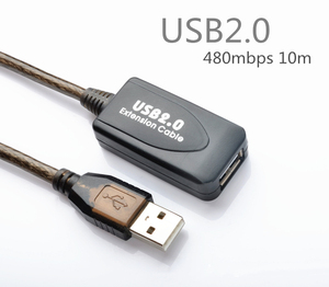 Cable de Extensión <span class=keywords><strong>USB</strong></span> 2.0, Macho a Hembra, Conexión de Equipos a Larga Distancia, Cable de Extensión de Señal <span class=keywords><strong>USB</strong></span> 2.0, Cable de Datos - Product Image 5