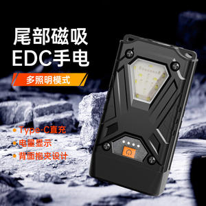 Luz de trabajo LED portátil Sd-12, batería recargable de 600 mAh para acampar al aire libre y uso de emergencia en el hogar - Product Image 2