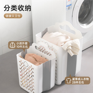 Wall Mounted Laundry <b>Basket</b> Foldable Rectangle Grey Bathroom Dirty Clothes <b>Storage</b> - Product Image 2