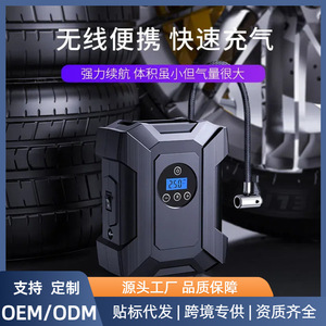 Inflador de Neumáticos Digital SUITU, Bomba de Aire Eléctrica Portátil de 12 V, Cilindro Doble, para Automóvil - Product Image 5