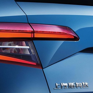 2024 xe xăng mới Skoda karoq 1.4t 150HP xe xăng nguyên chất 5 cửa 5 chỗ SUV - Product Image 6