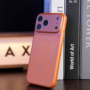 JOYPORODO B400 럭셔리 광학 AG 글래스 자석 모바일 커버 도매 아이폰 17 16 15 14 프로 맥스 에어 보호 폰 케이스 - Product Image 1