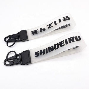 YYX OW Wrist Lanyard Cute Wristlet Keychain for Car Keys Accessories White Black Holder Wallet Small Lanyard