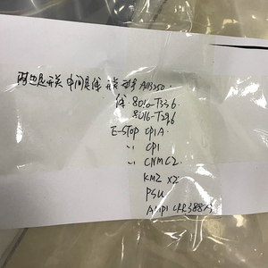 สายเคเบิลหุ่นยนต์ FANUC รุ่น A0B250 8016-T336 8016-T297 ปุ่มหยุดฉุกเฉิน - Product Image 6