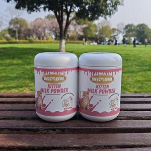 Vente en gros au meilleur <span class=keywords><strong>prix</strong></span>, suppléments de calcium <span class=keywords><strong>pour</strong></span> chiens, soins de santé <span class=keywords><strong>pour</strong></span> animaux de compagnie, poudre de <span class=keywords><strong>lait</strong></span> de chèvre enrichie en colostrum <span class=keywords><strong>pour</strong></span> soutenir l'immunité et la santé de la peau - Product Image 1