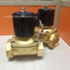 Vanne solénoïde en laiton ZW, vanne solénoïde électrique pour eau et air à haute température avec fonction de démarrage à pression nulle - Product Image 4